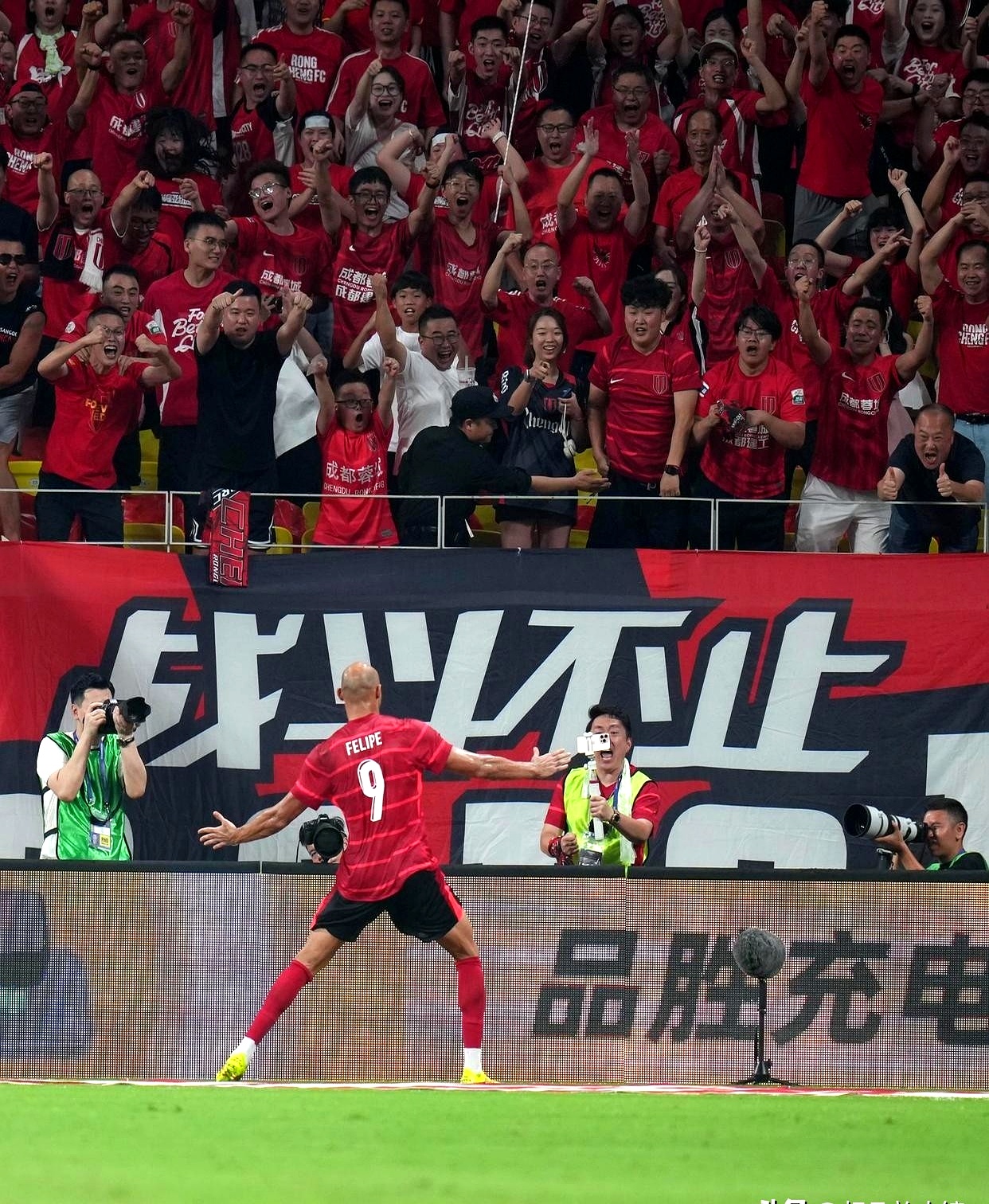 9game-赛地聚焦：西甲今夜热度飙升，成都蓉城止住颓势，底气十足，数据趋势出现新变化的简单介绍